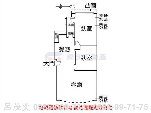 大安區大樓-13