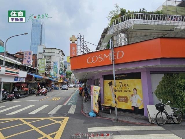 台北信義區透天-7