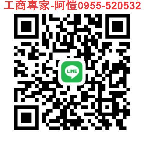苗栗農舍-4