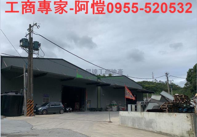 桃園區廠房-1