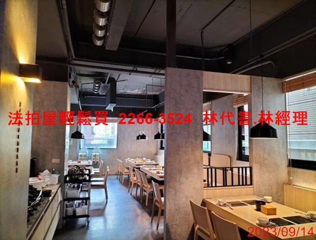 桃園拍賣大樓-3