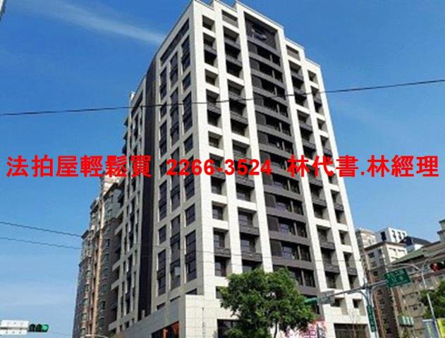 桃園拍賣大樓-5