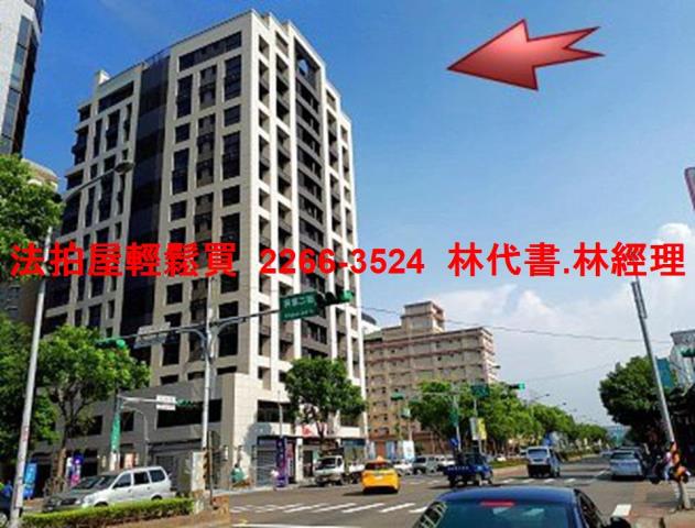 桃園拍賣大樓-7