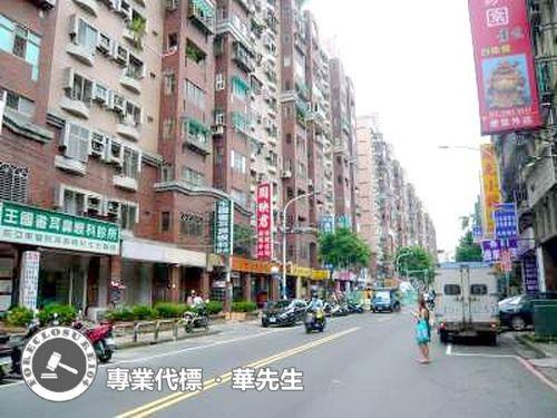 板橋拍賣華廈-1