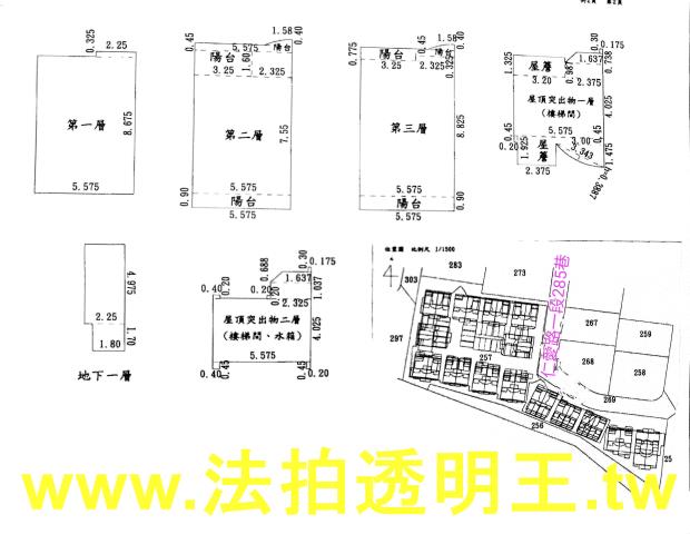 林口拍賣公寓-5