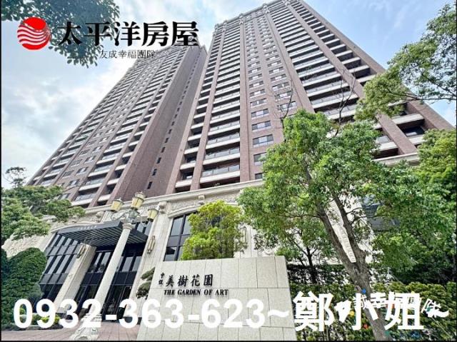 桃園桃園區大樓-1