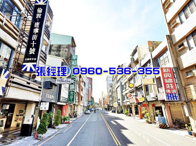 台南中西區透天法拍-4