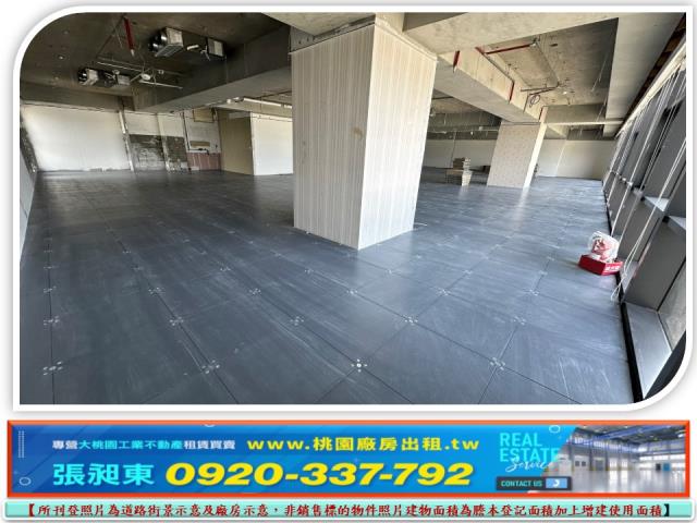 桃園桃園區廠辦-2