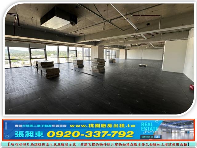 桃園桃園區廠辦-3