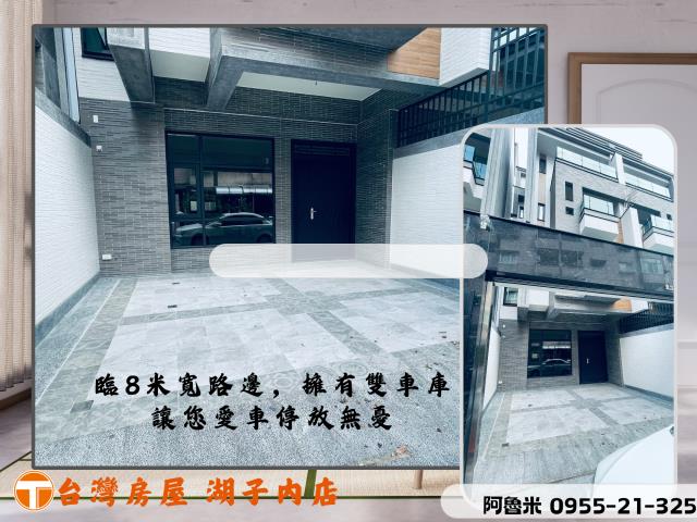 嘉義別墅-2