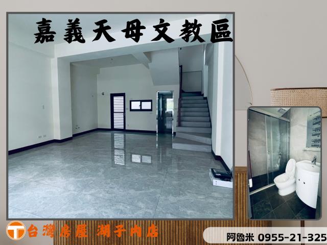 嘉義別墅-3