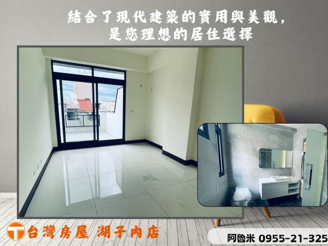 嘉義別墅-7