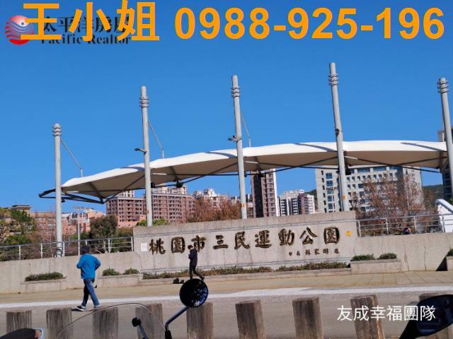 桃園區華廈-14