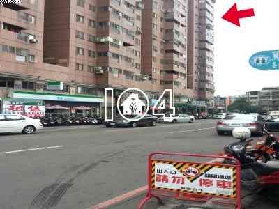 台中西區大樓法拍-3