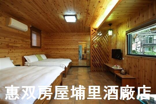 南投農舍-3