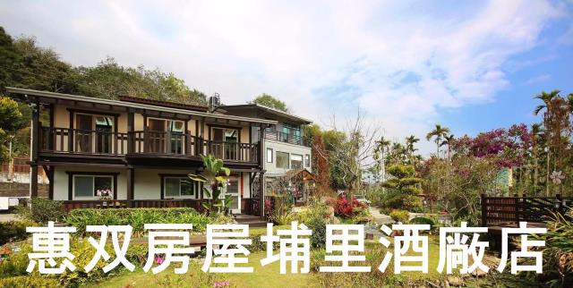 南投農舍-7