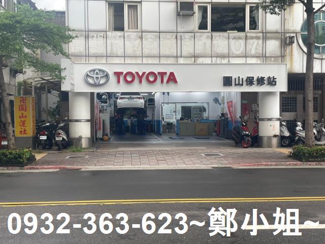 台北大同區店面-1