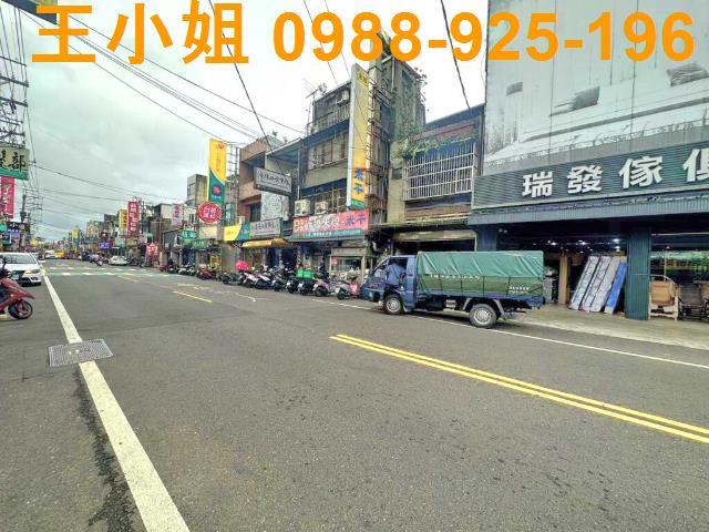 中壢店面-1
