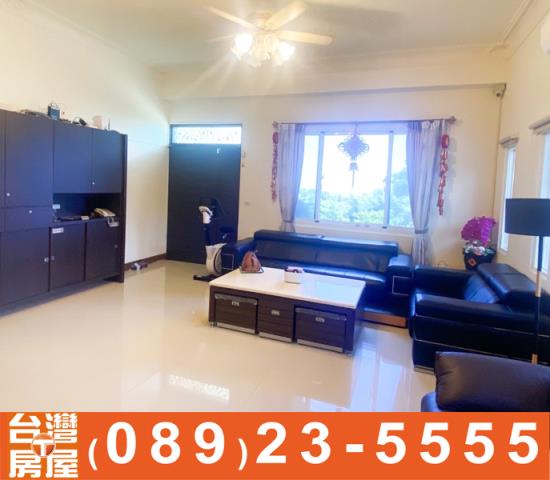 鑽石台東農舍買賣