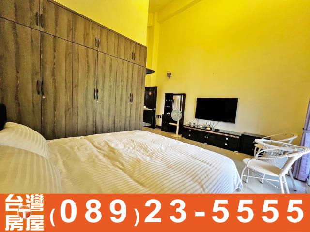 鑽石台東房地產買賣