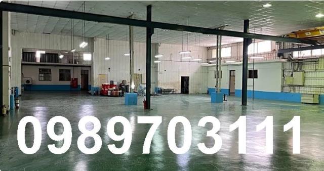 桃園蘆竹廠房-1