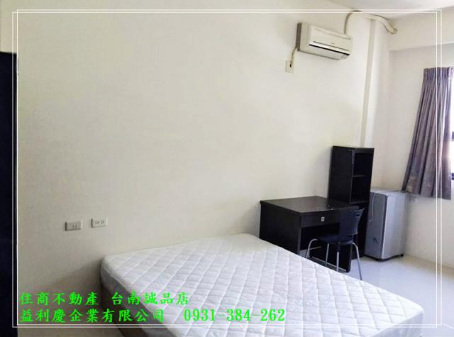 鹽行9套房滿租透天