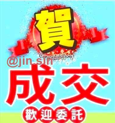 台南透天-1