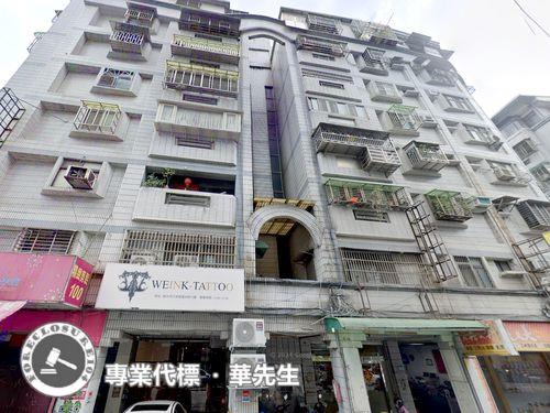新北三峽華廈拍賣-5
