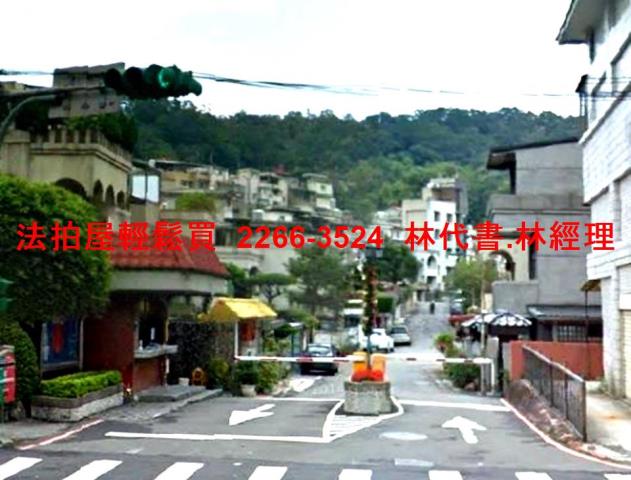 台北文山區法拍透天-8