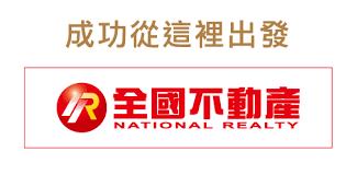 新竹竹北店面-6