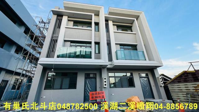 彰化北斗別墅-13