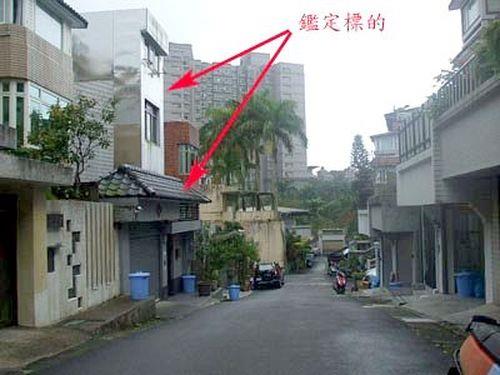 文山區法拍透天-1