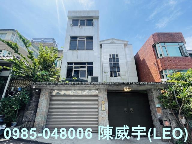 台北法拍透天-1