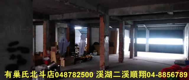 北斗透天-6