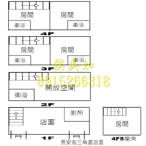 嘉義西區透天-10