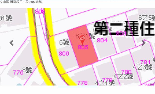 台北法拍透天-14