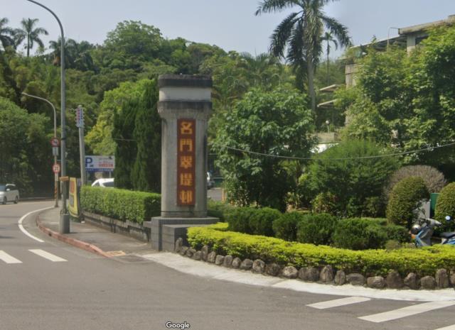 台北法拍透天-8
