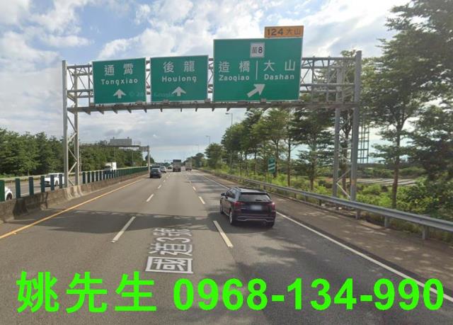 後龍廠房-1
