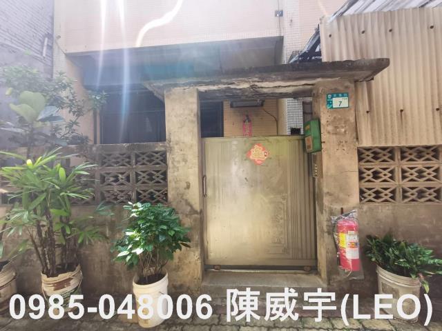 新北淡水透天法拍-4