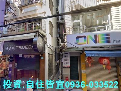 新北淡水透天拍賣-2