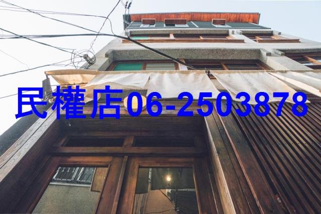 中西區透天-1