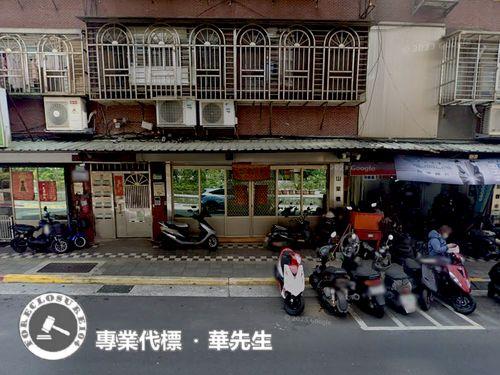 台北南港公寓法拍-2