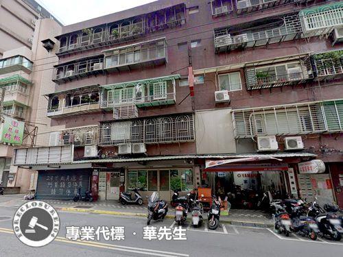 台北南港公寓法拍-3