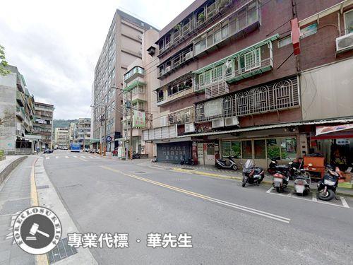 台北南港公寓法拍-5