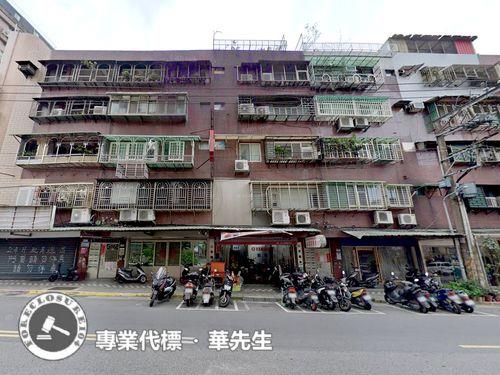 台北南港公寓法拍-1
