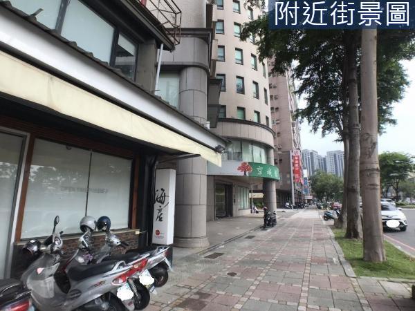 台南店面-1