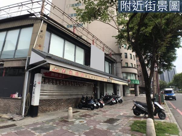 台南店面-2