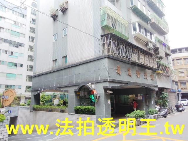 板橋大樓法拍-1