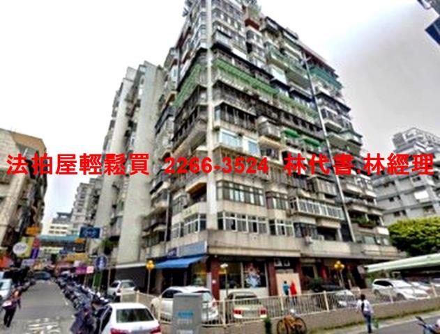 內湖大樓法拍-8