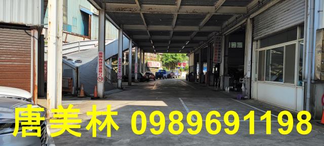 大園廠房-3